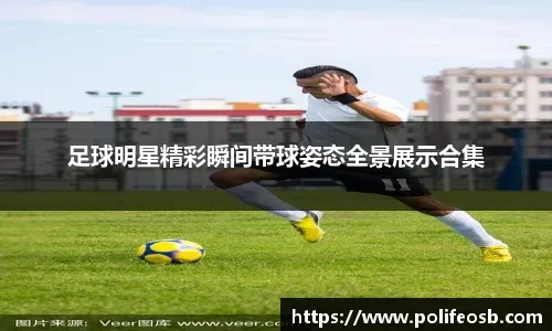 NBA历史上，突破最强的男人，没有之一。阿隆戈登一生的噩梦