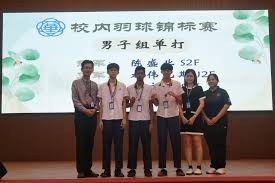 中国女排公开选聘主教练