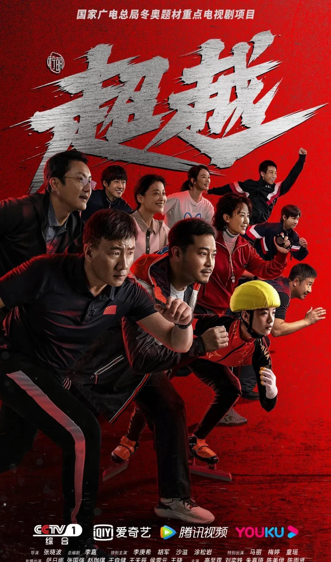 恩比德半月板撕裂，76人争冠梦碎