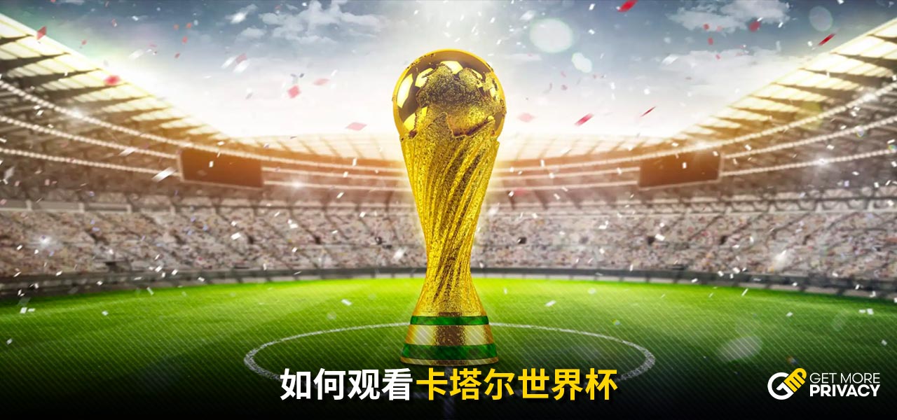 奏不会被对