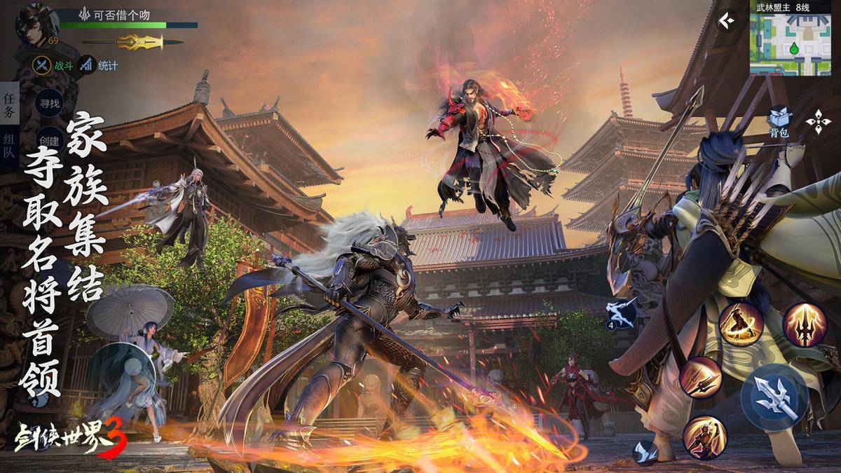 快速适应英 快速适应英