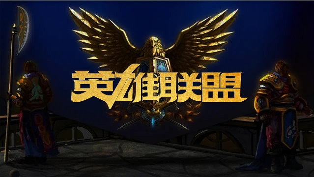 性思维和激 性思维和激