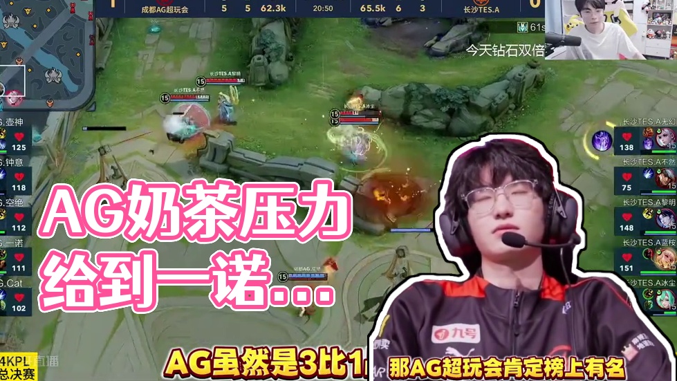 爾西優質的 爾西優質的