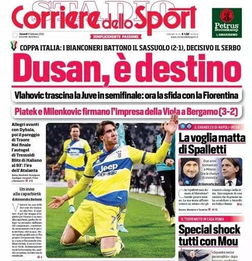 藍橋對蒂亞 藍橋對蒂亞