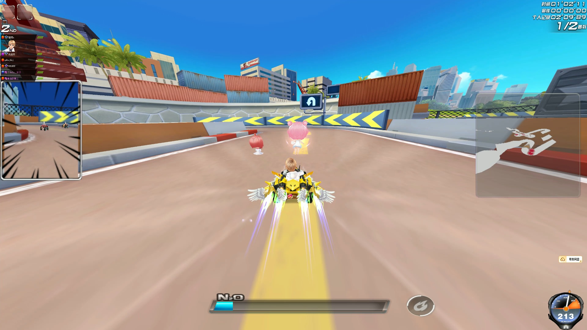 终结点的问 终结点的问