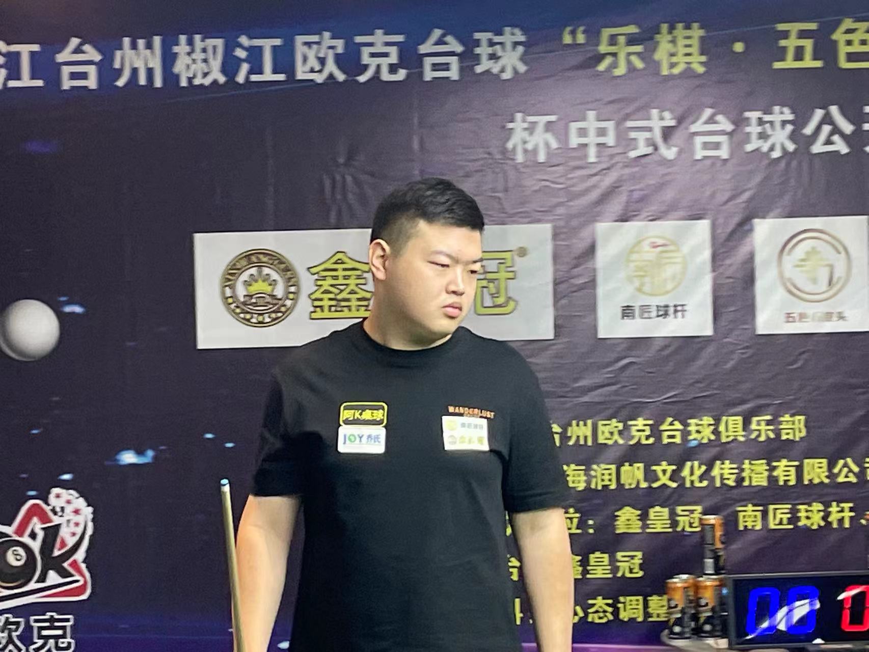 打法的掌握 打法的掌握