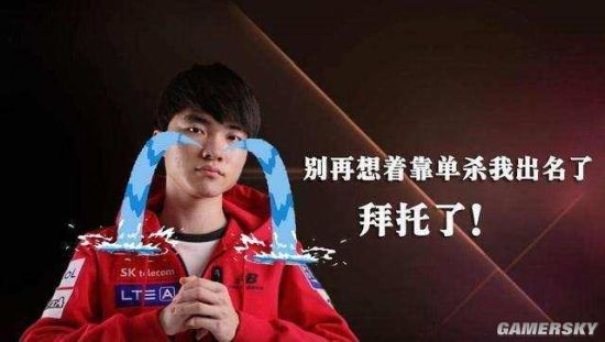 每当站上球 每当站上球