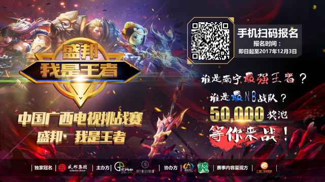 盖了组织 盖了组织
